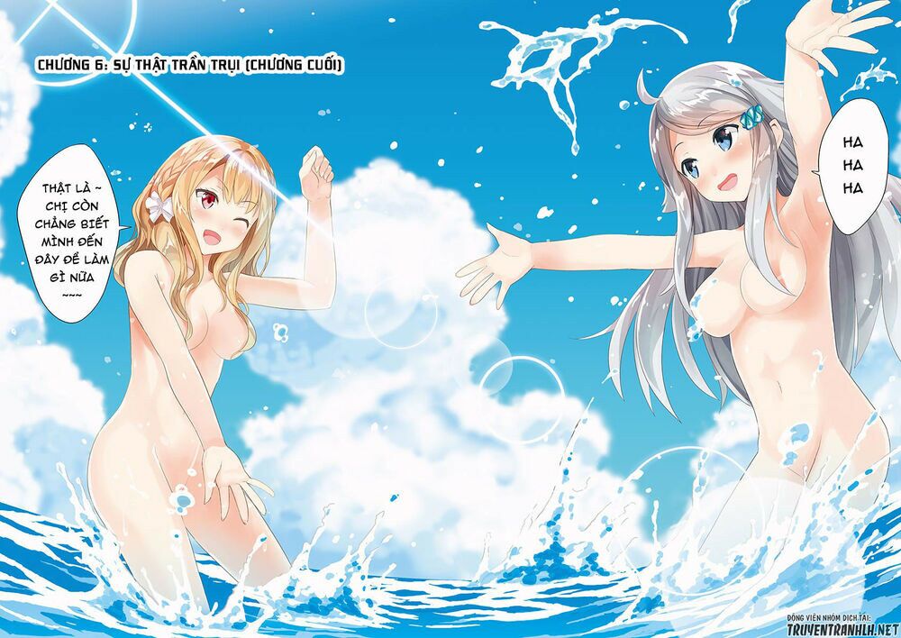 imouto sae ireba ii @ comic chapter 6 2