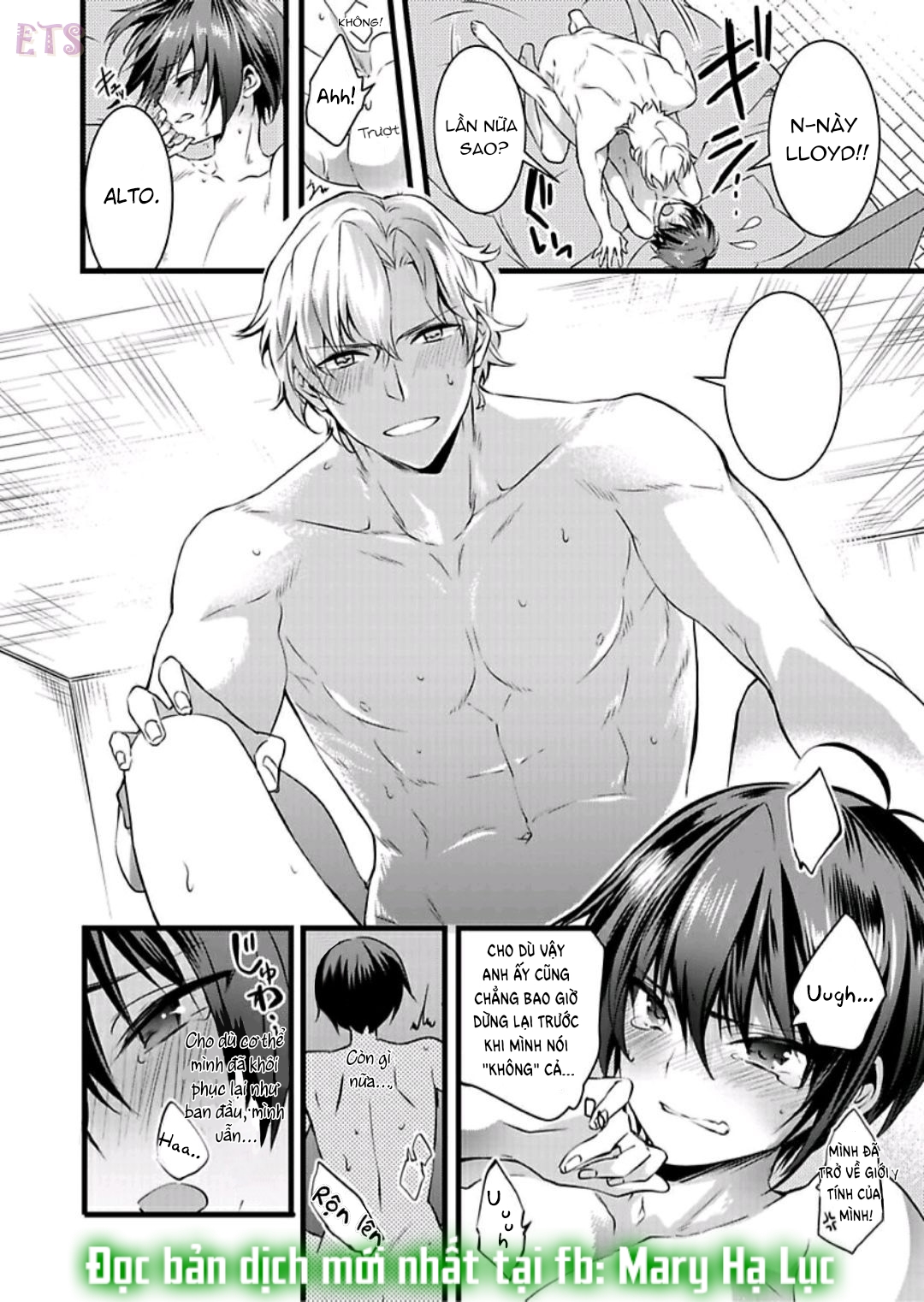 tôi bị biến thành con gái và phải qua lại với các hiệp sĩ~ không còn cách nào khác ngoài việc sex để trở về đàn ông! chapter 3 10