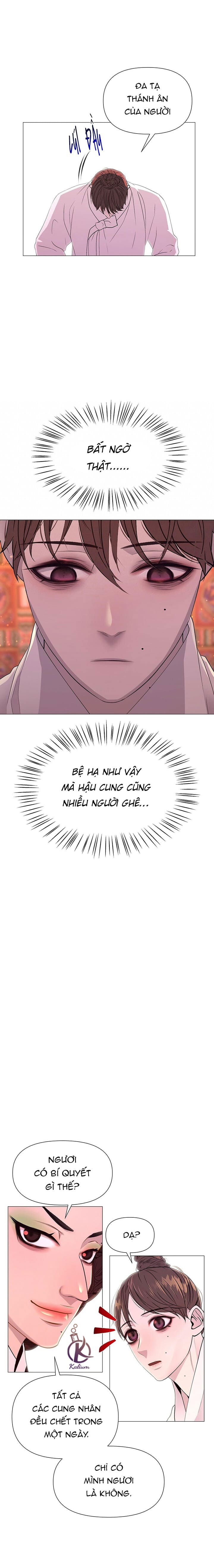 dạ xoa hoá diễn ký chapter 32 9