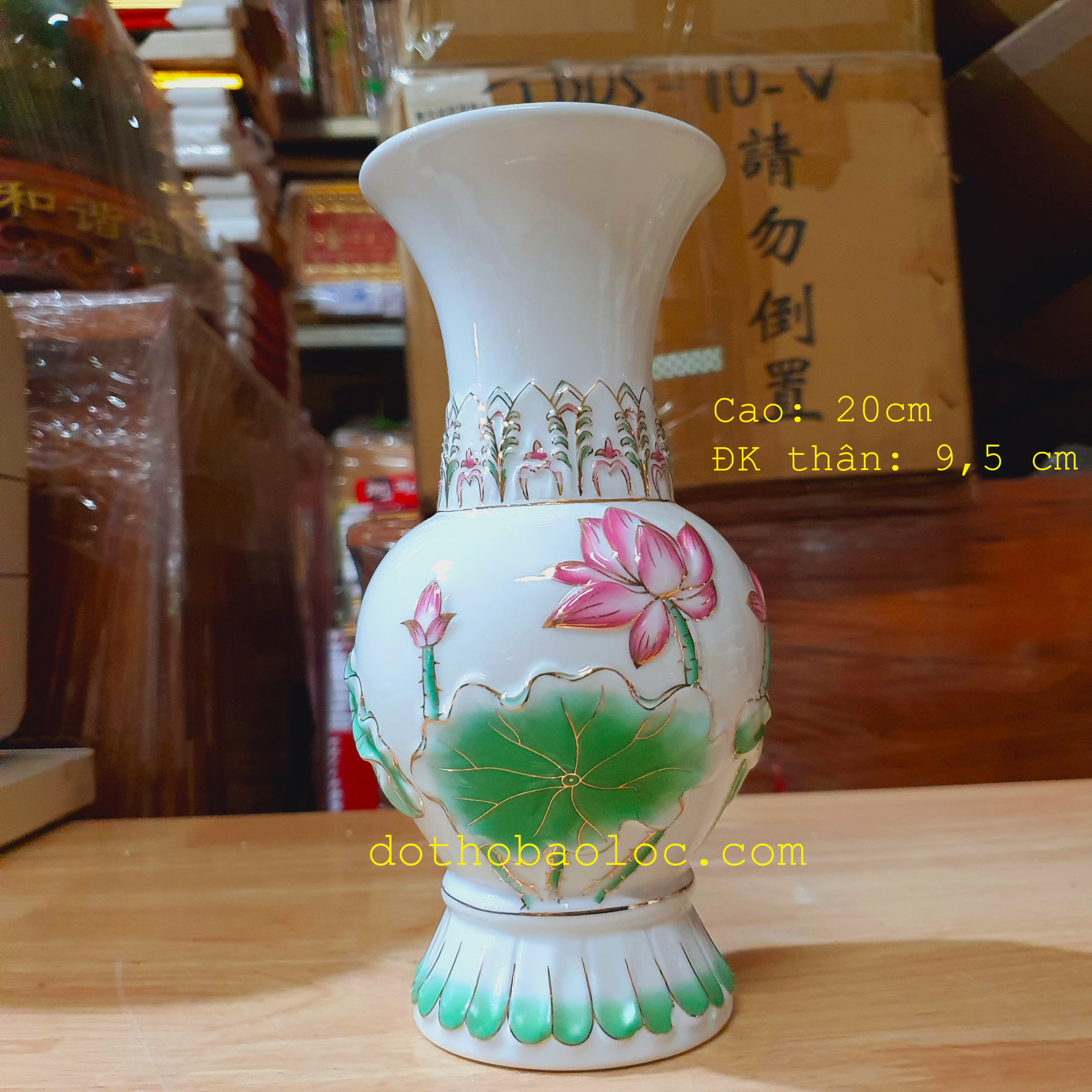 Bình bông sứ bạch ngọc hoa sen tím nổi cao cấp cao 17cm, 20cm, 25cm, 30cm