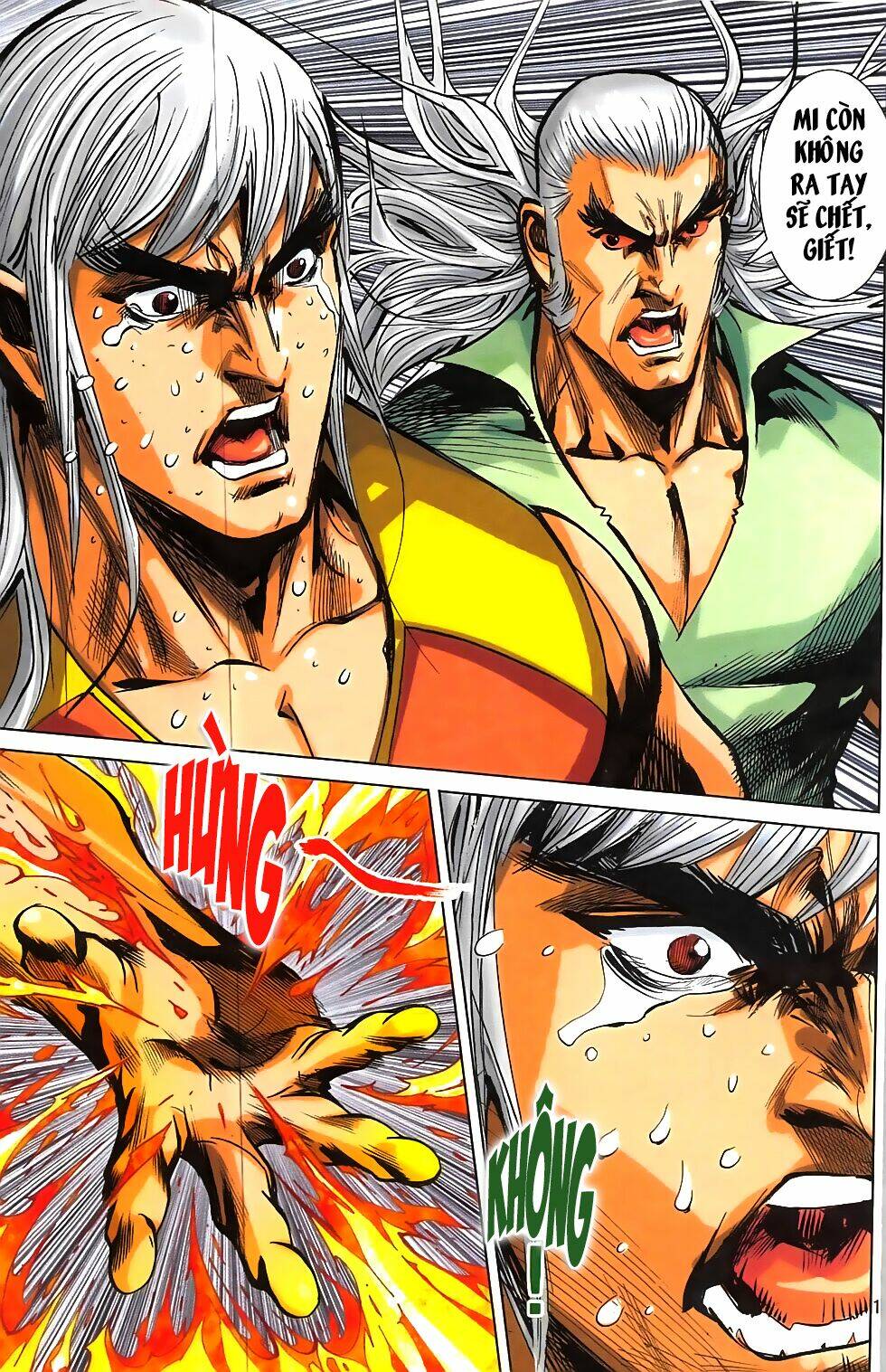 hoàng giả chi lộ chapter 14.1 18