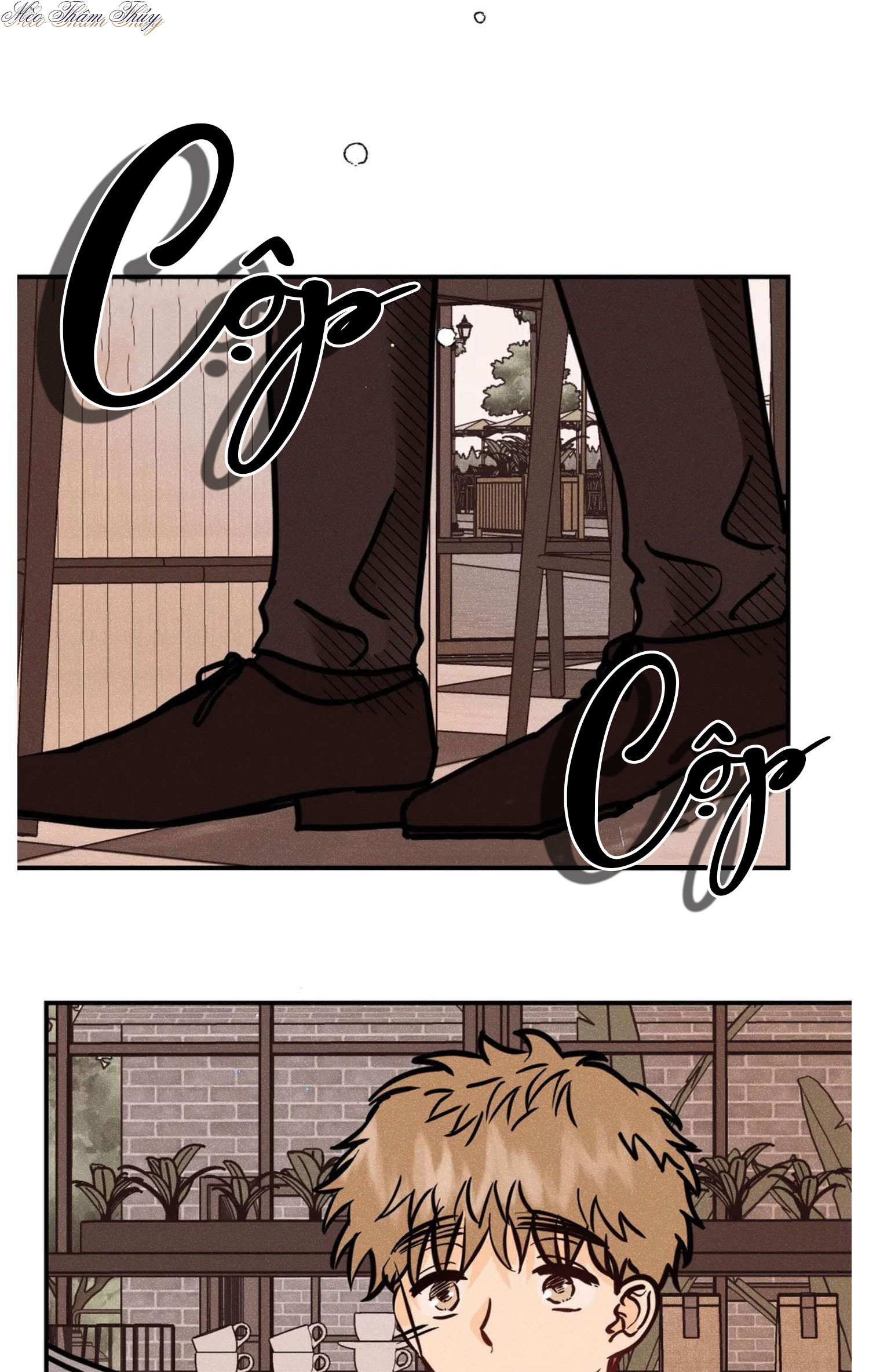 punk dunk funk chapter 47 22