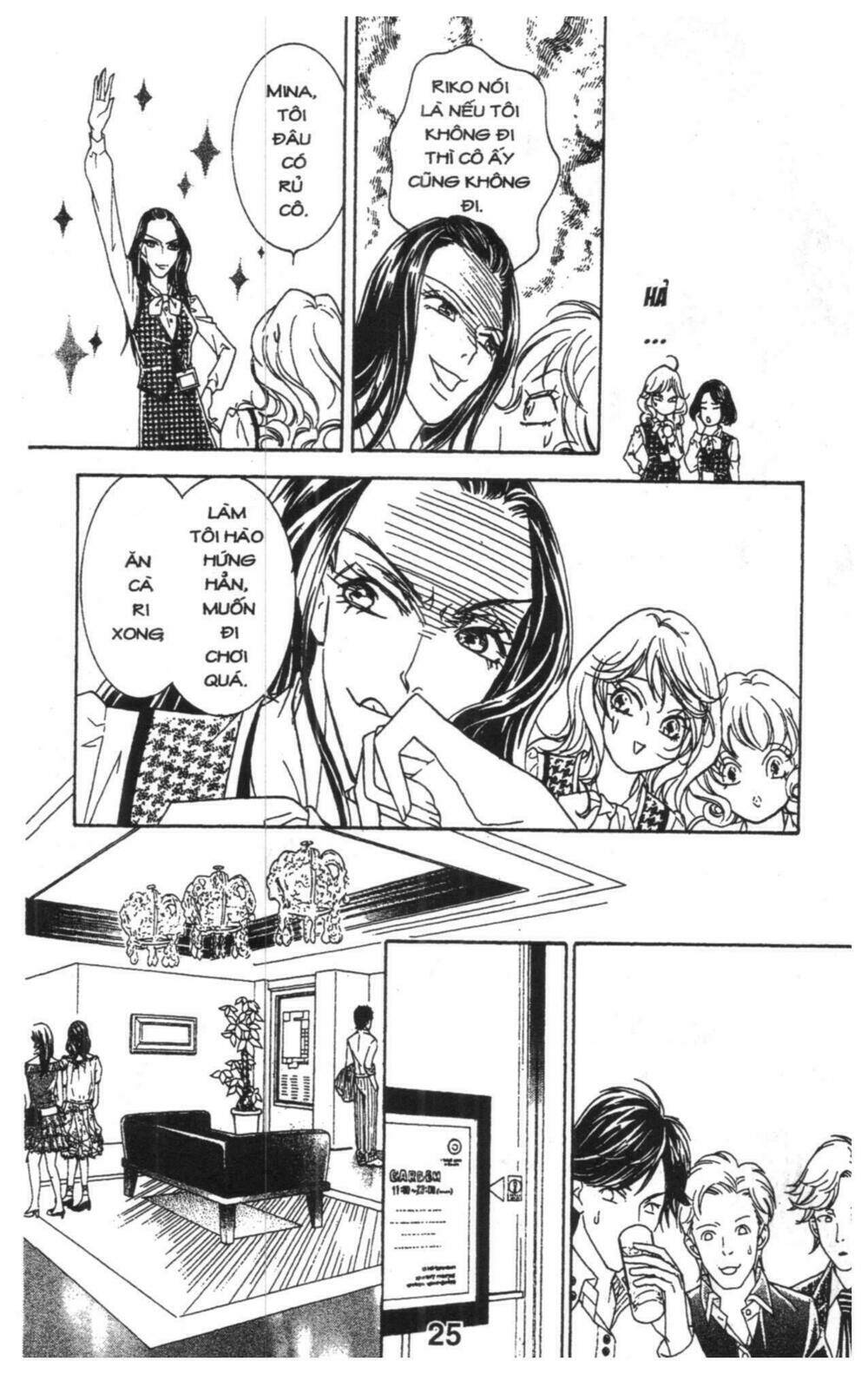 masochistic princess chapter 3 25