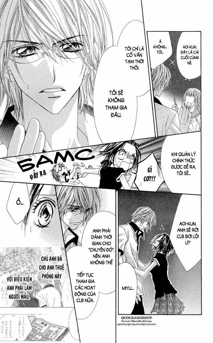 kyousou heaven chapter 13 8