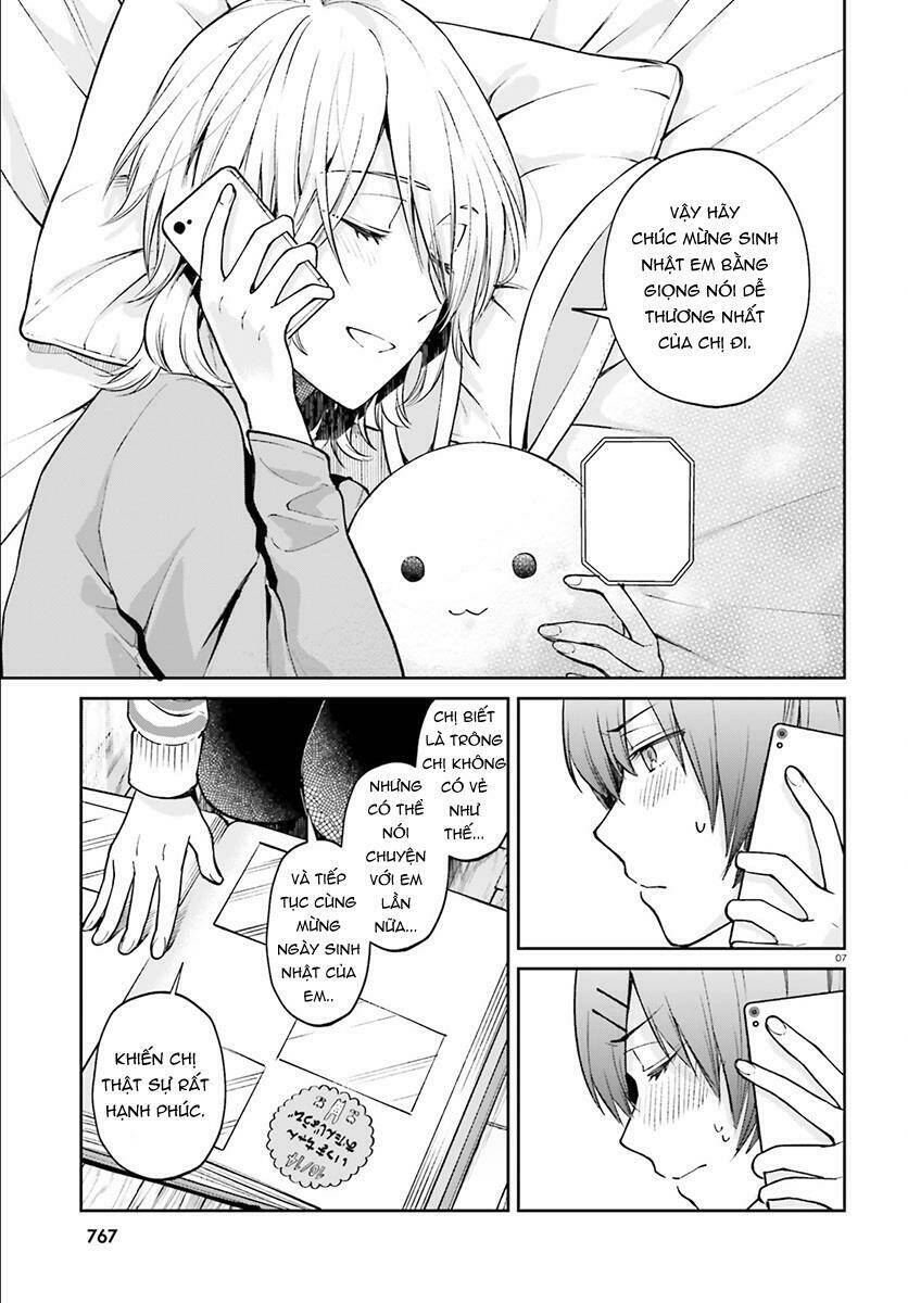 a kiss and a white lily chapter 30.5 8