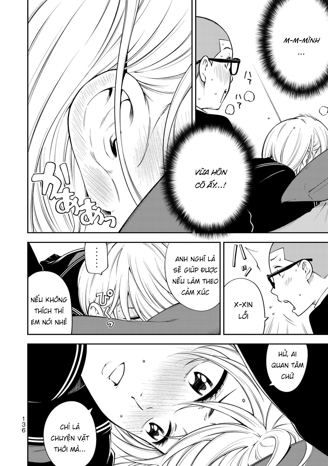 tình yêu kì lạ của nữ sinh chapter 12 15