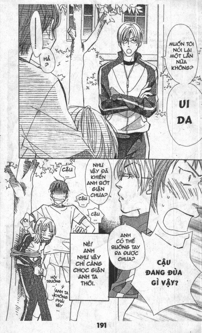 sweet mission chapter 1 190