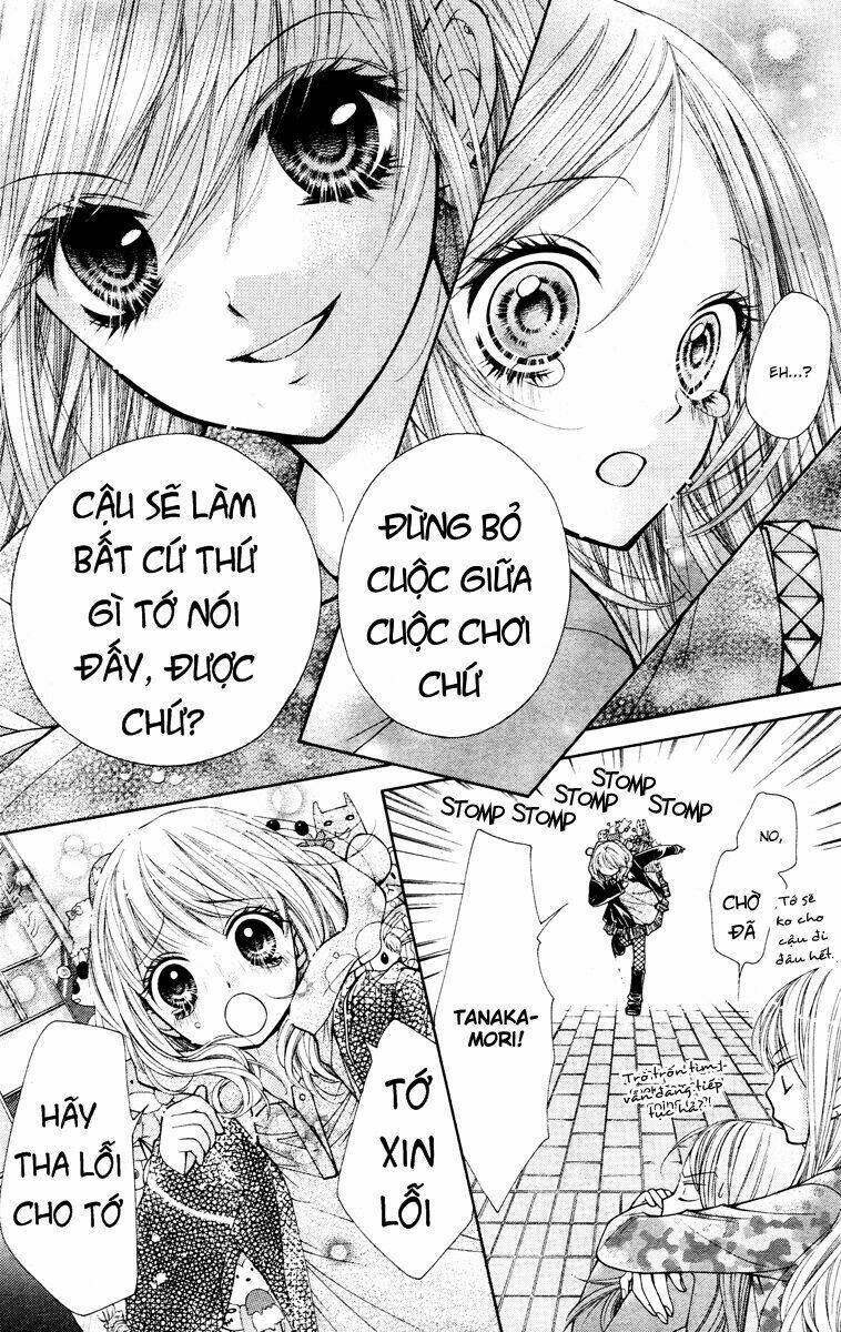 shouri no akuma chapter 2 24