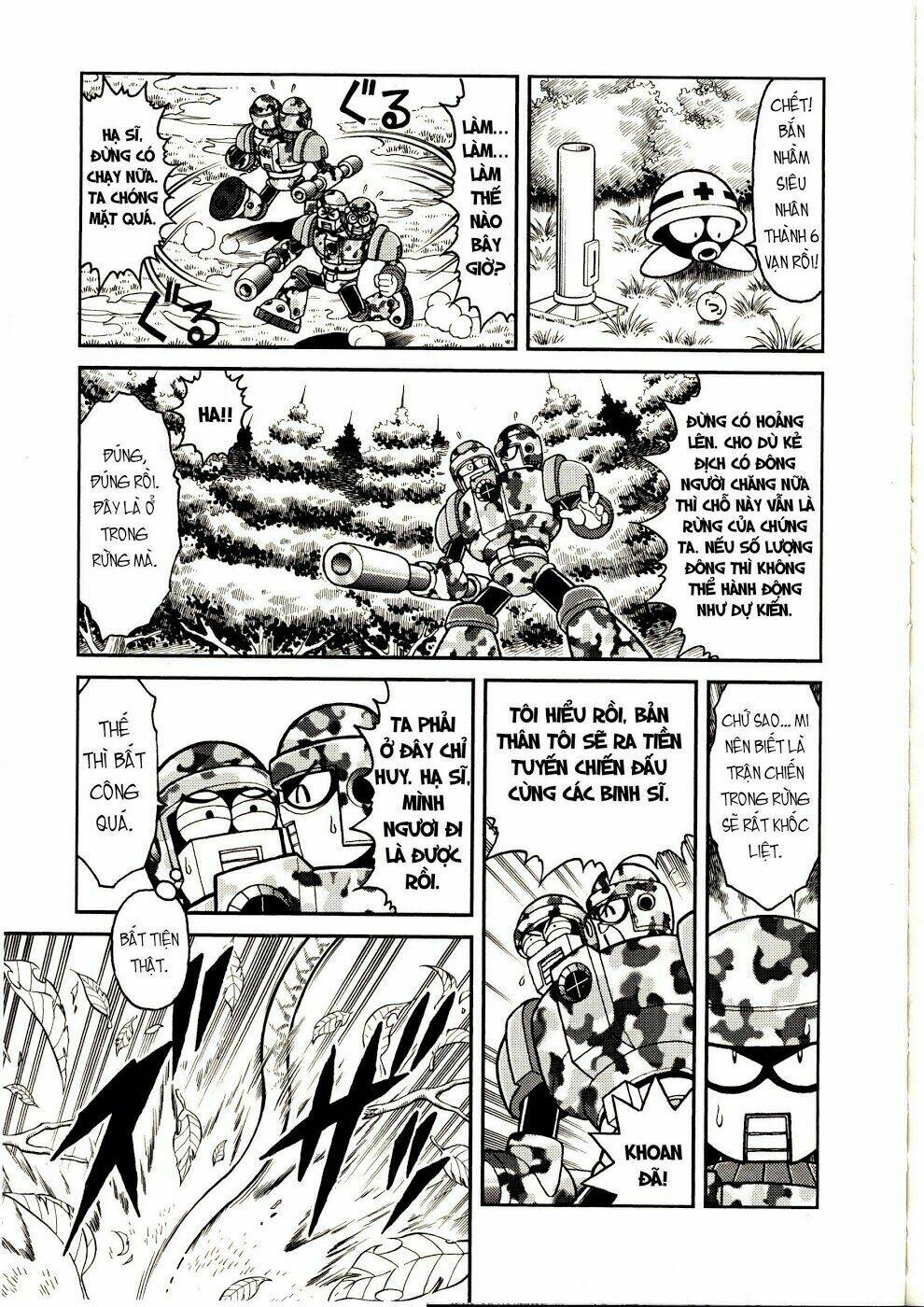 rockman: series chapter 10 13