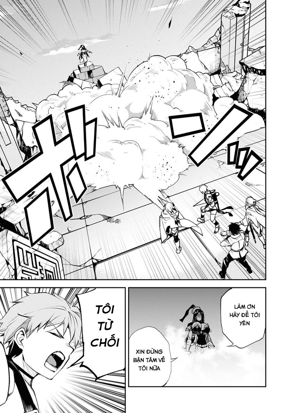 fate/grand order: epic of remnant - agartha chapter 32 19