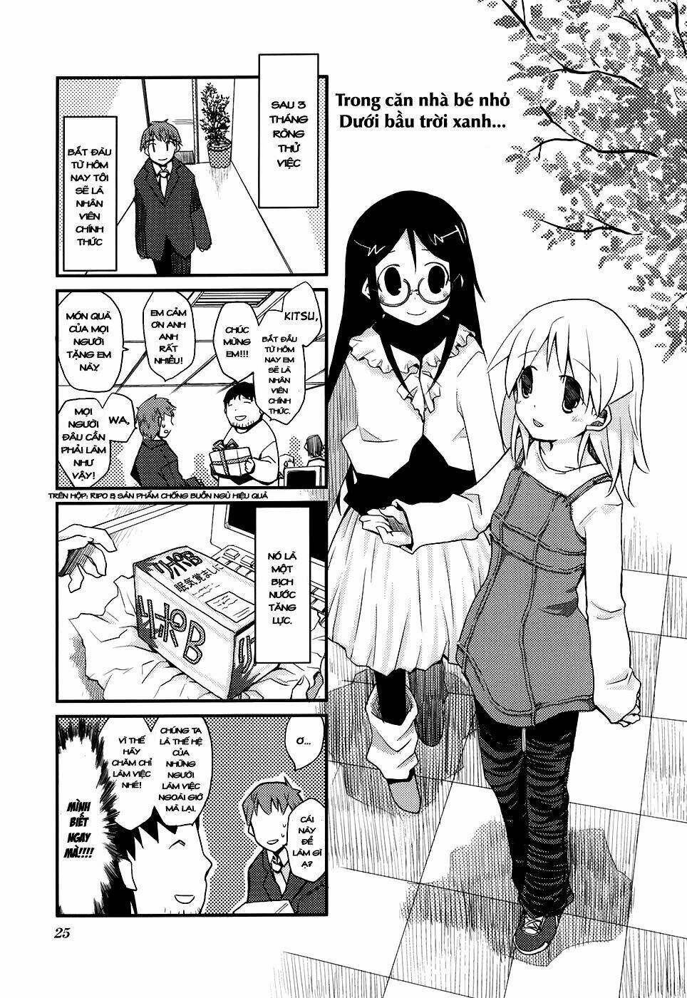 sora no shita yane no naka chapter 3 3
