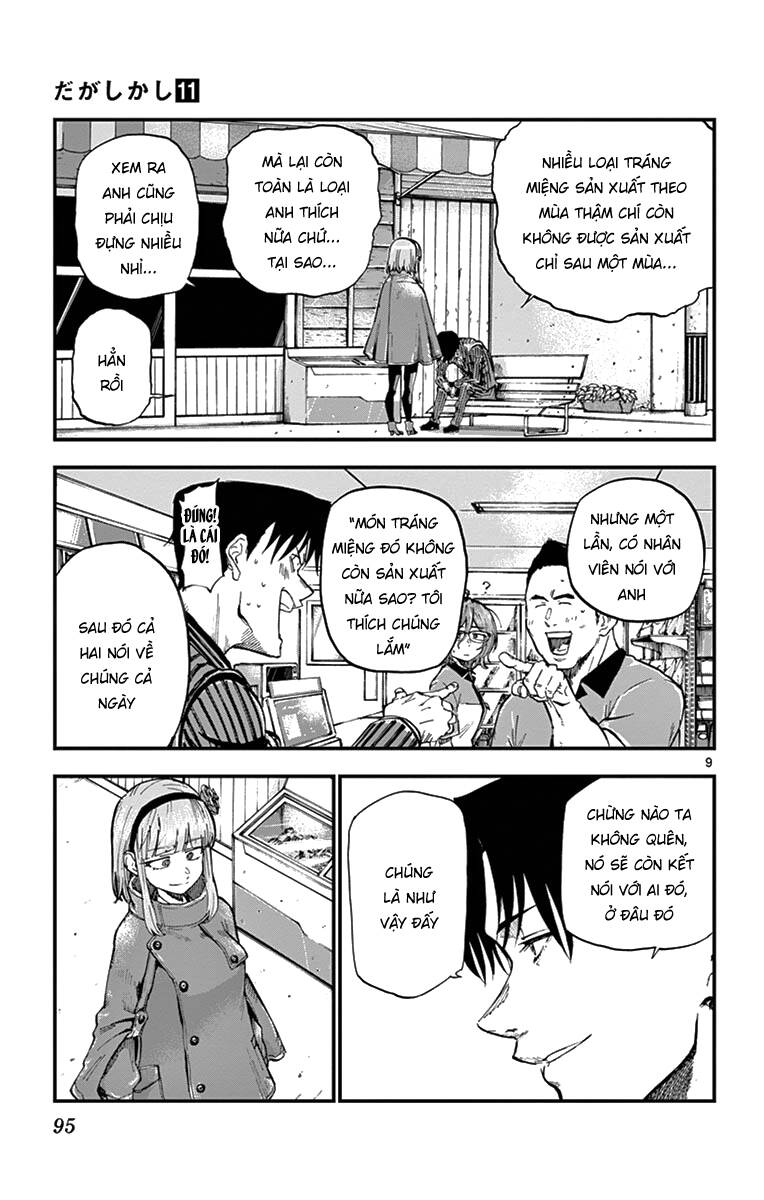 dagashi kashi chapter 180 11