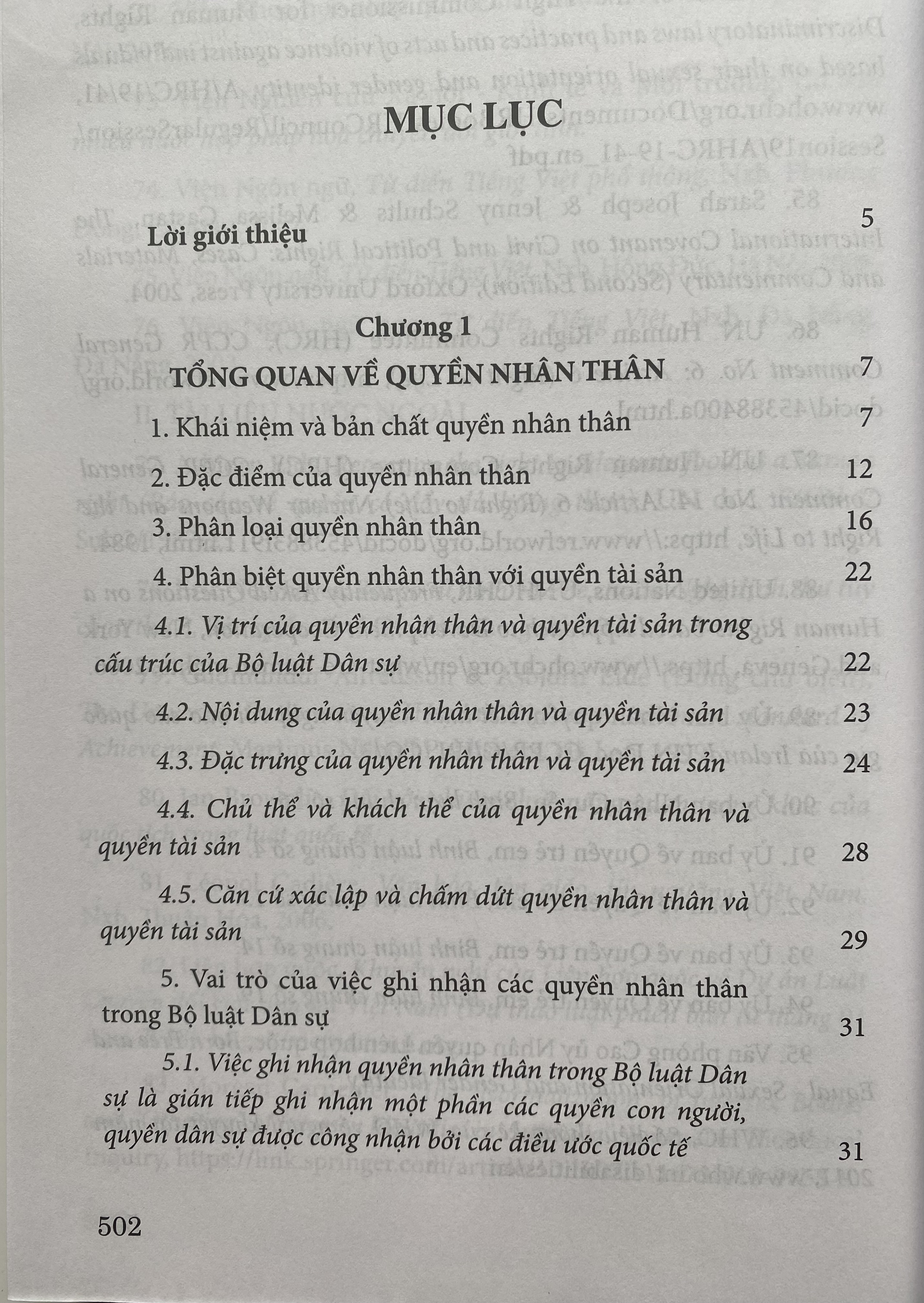 Quyền nhân thân và bảo vệ quyền nhân thân theo pháp luật Việt Nam -Tập 1