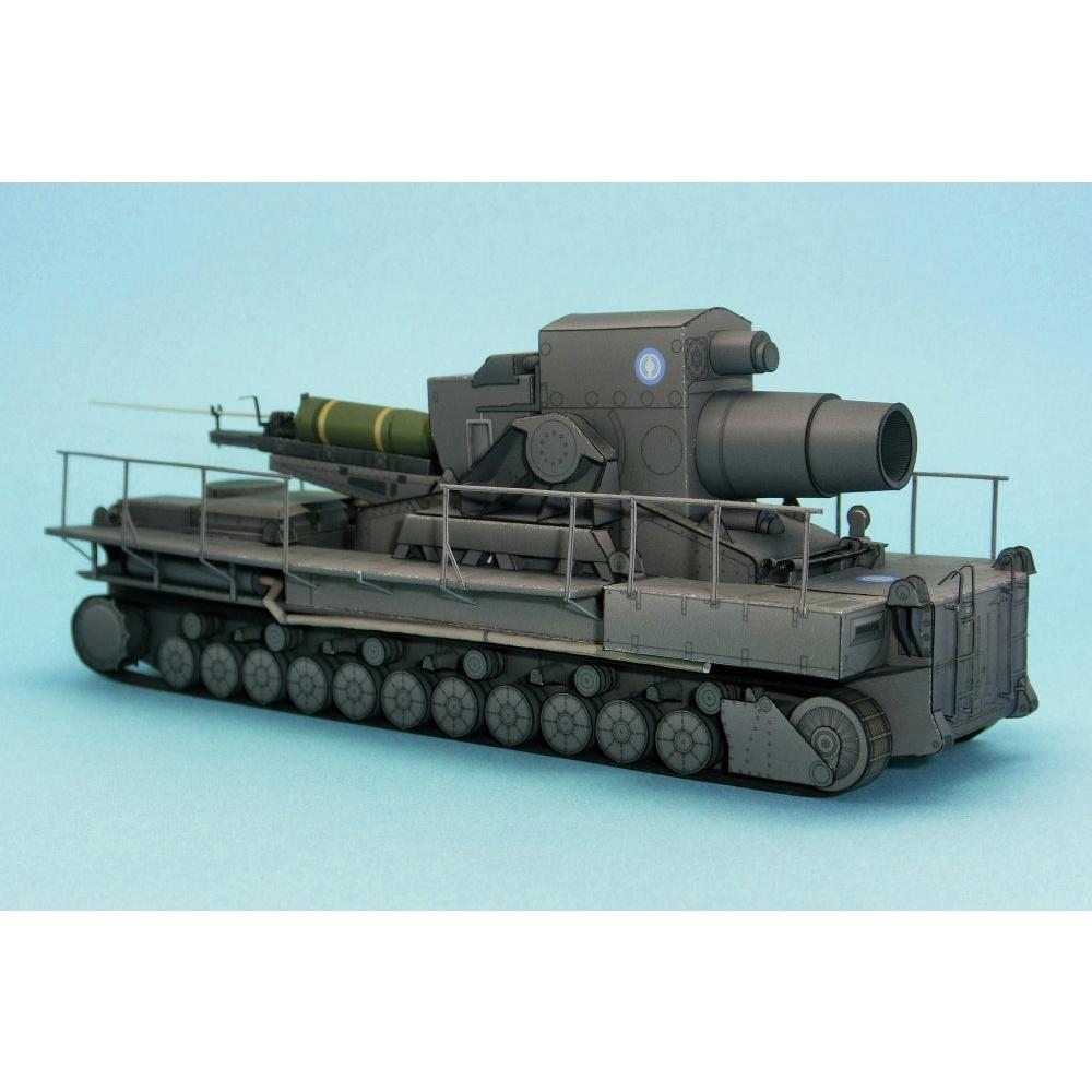 Mô hình giấy Mörser Karl tỉ lệ 1/72