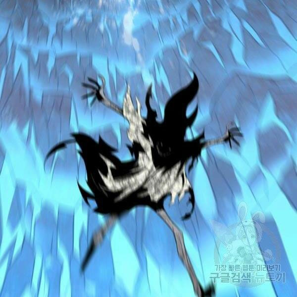 tôi là lính mới chapter 59 81