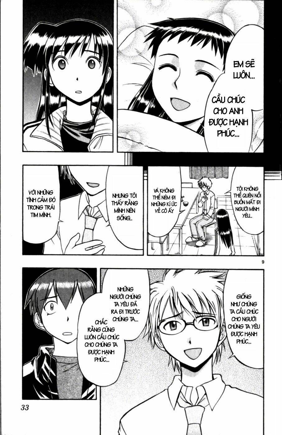 ai kora chapter 102 9