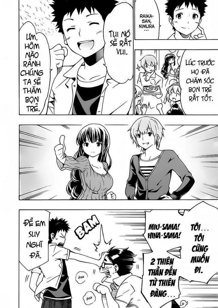 papa no iukoto o kikinasai! chapter 10 27