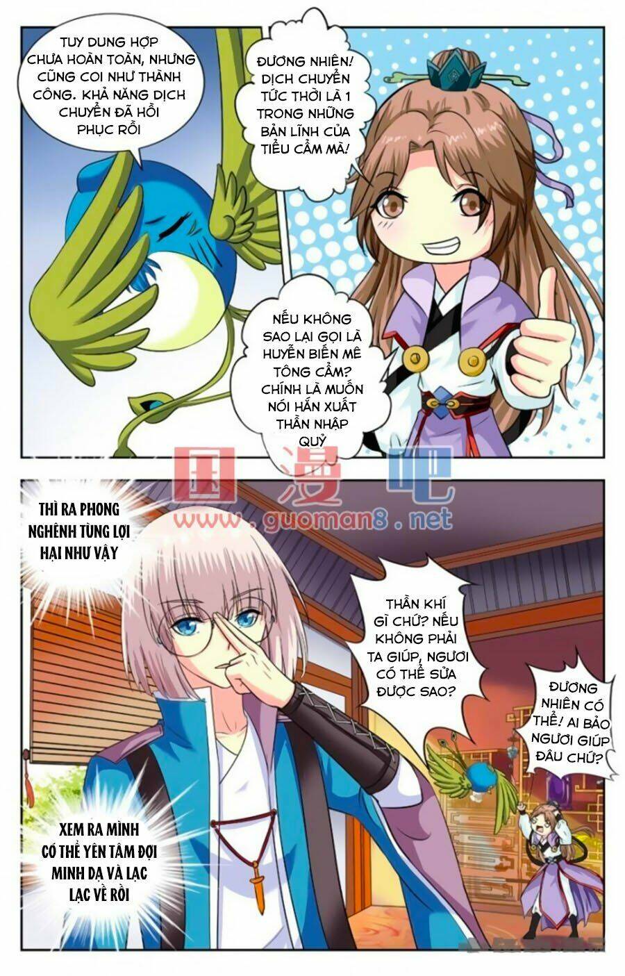 nam thần của tôi chapter 160 6