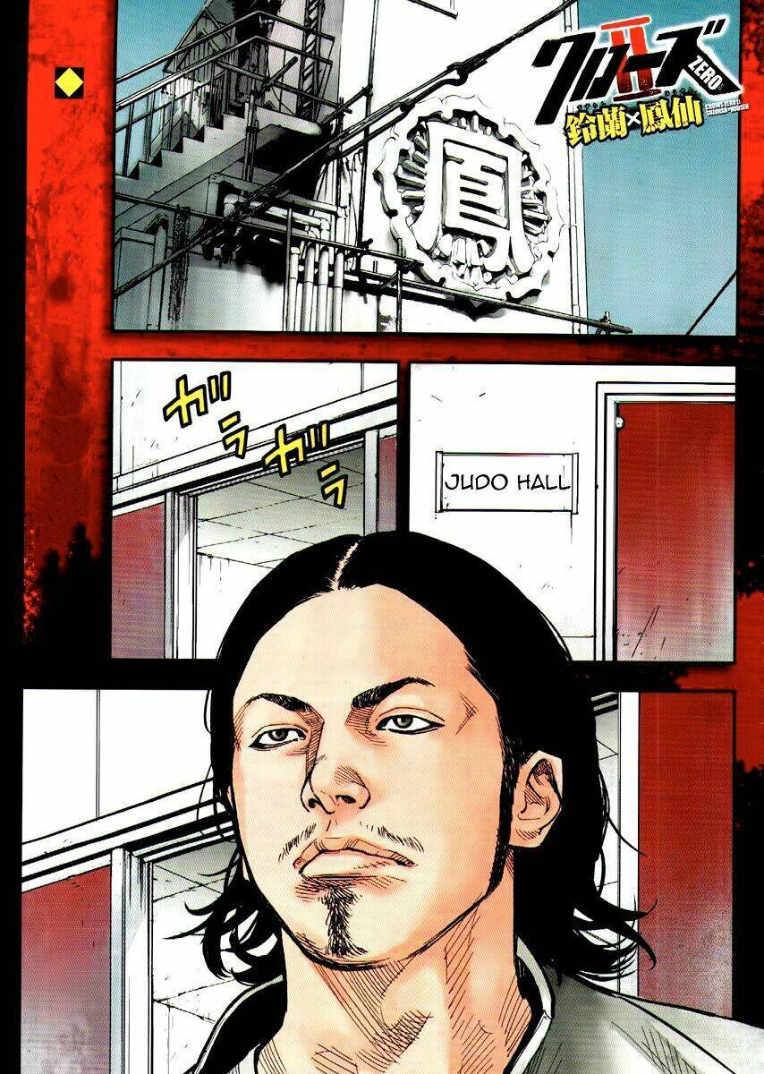 crows zero 2 suzuran x housen chapter 2 2