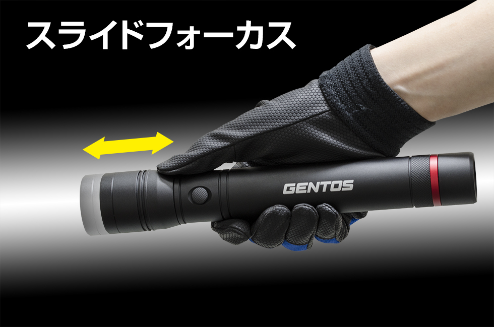 Đèn pin cầm tay nhập khẩu Gentos RX-023DS,đèn chính hãng của Nhật