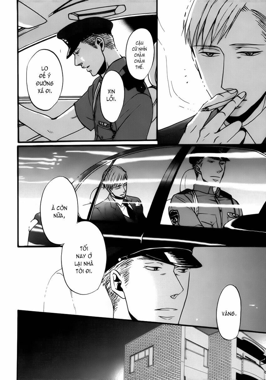 saezuru tori wa habatakanai chapter 4 22