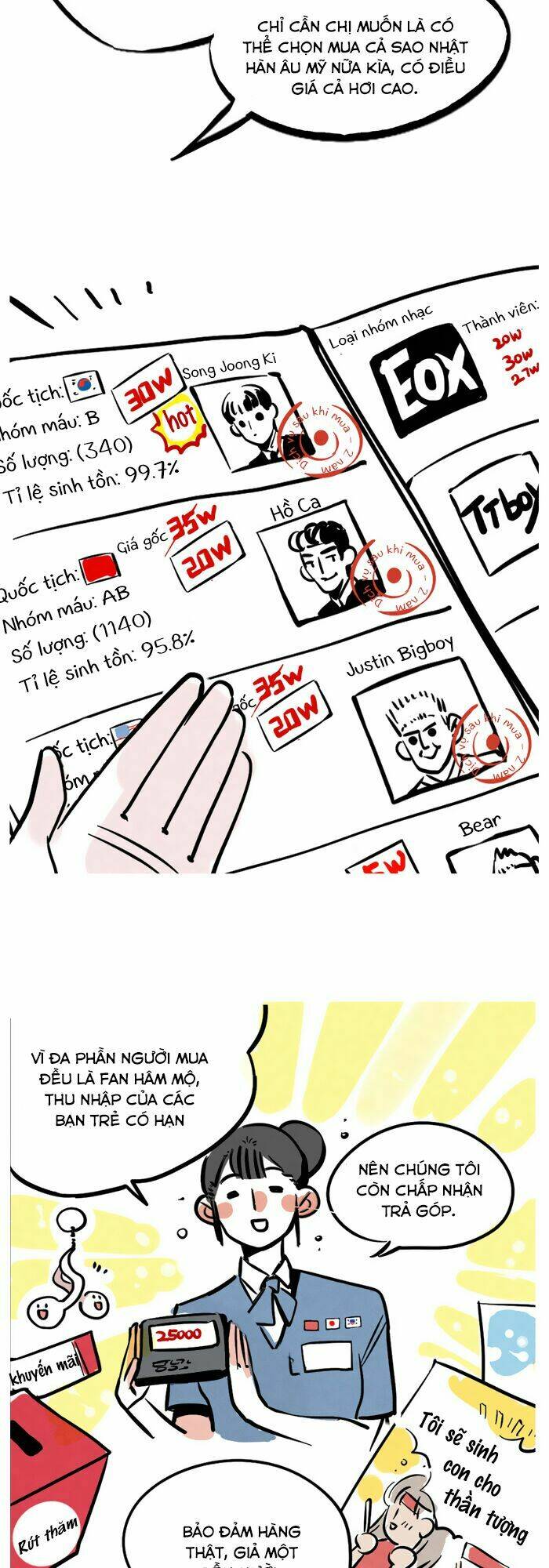 trang nhất toàn là hắn chapter 131 7