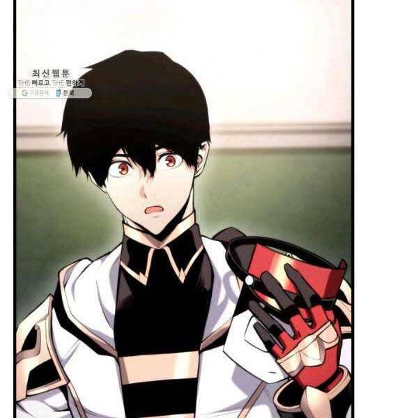 Ranker Tái Xuất Chapter 72 - Trang 8