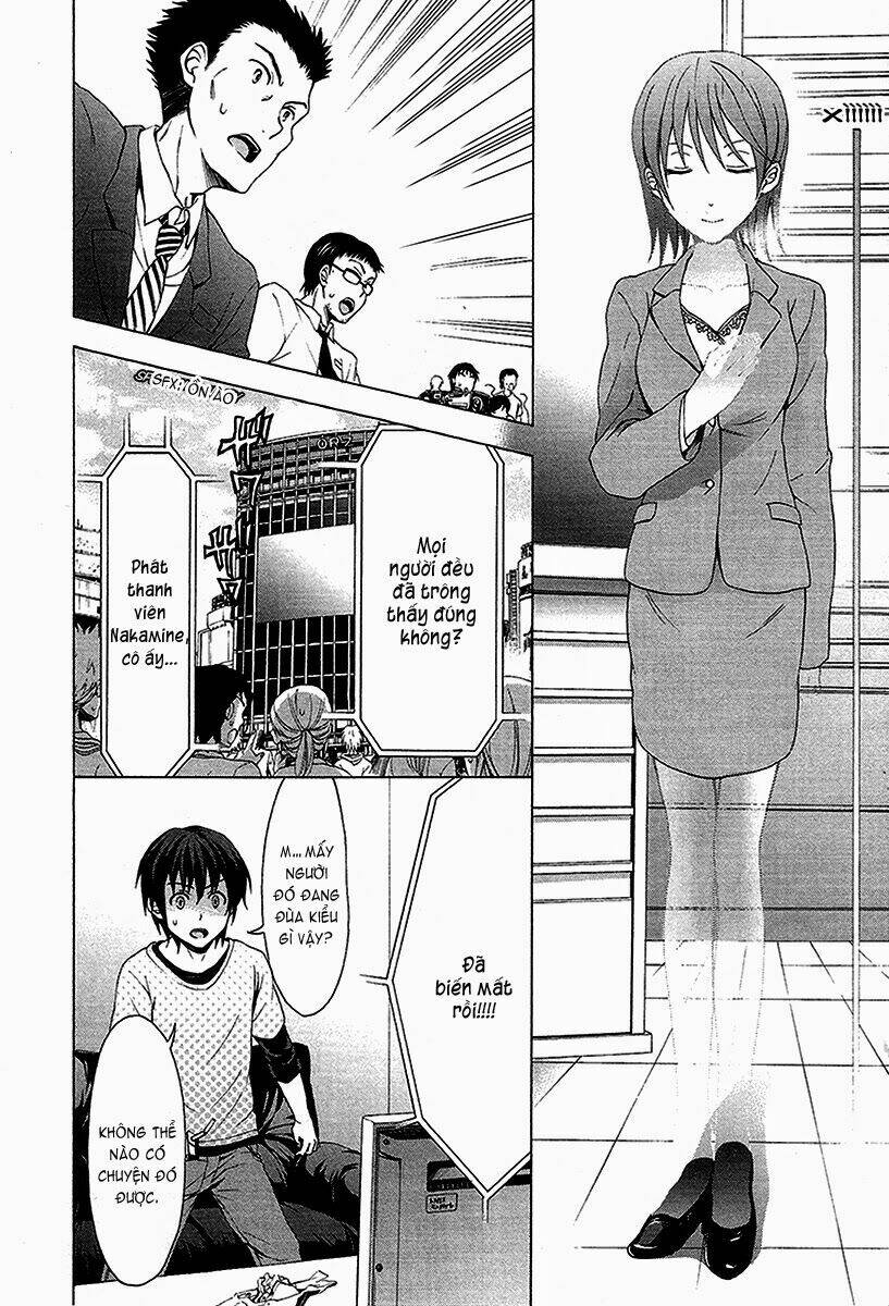 savanna game: the comic manga chapter 2 10