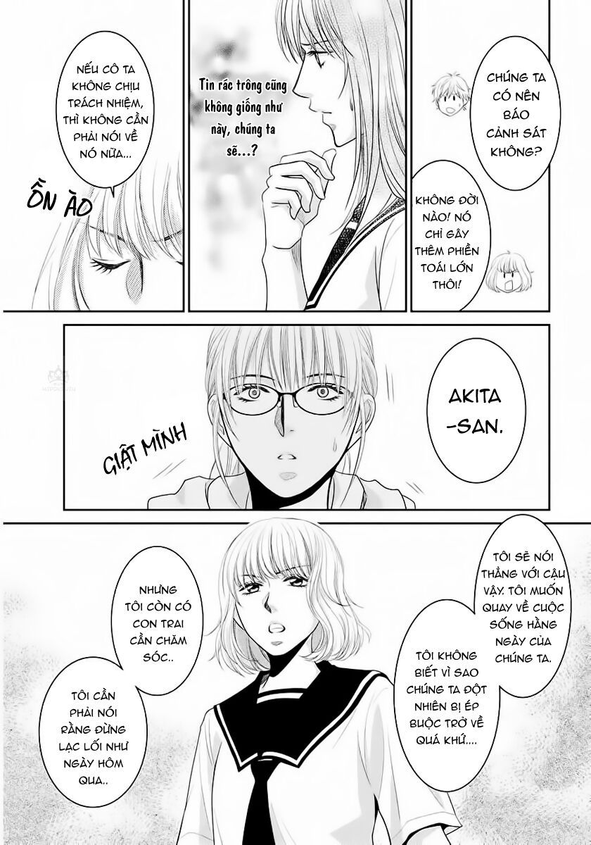 ano natsu chapter 4 32