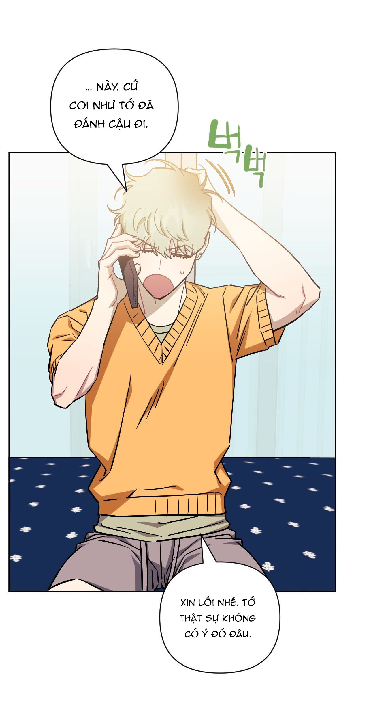 hơn cả bạn bè chapter 78.2 41