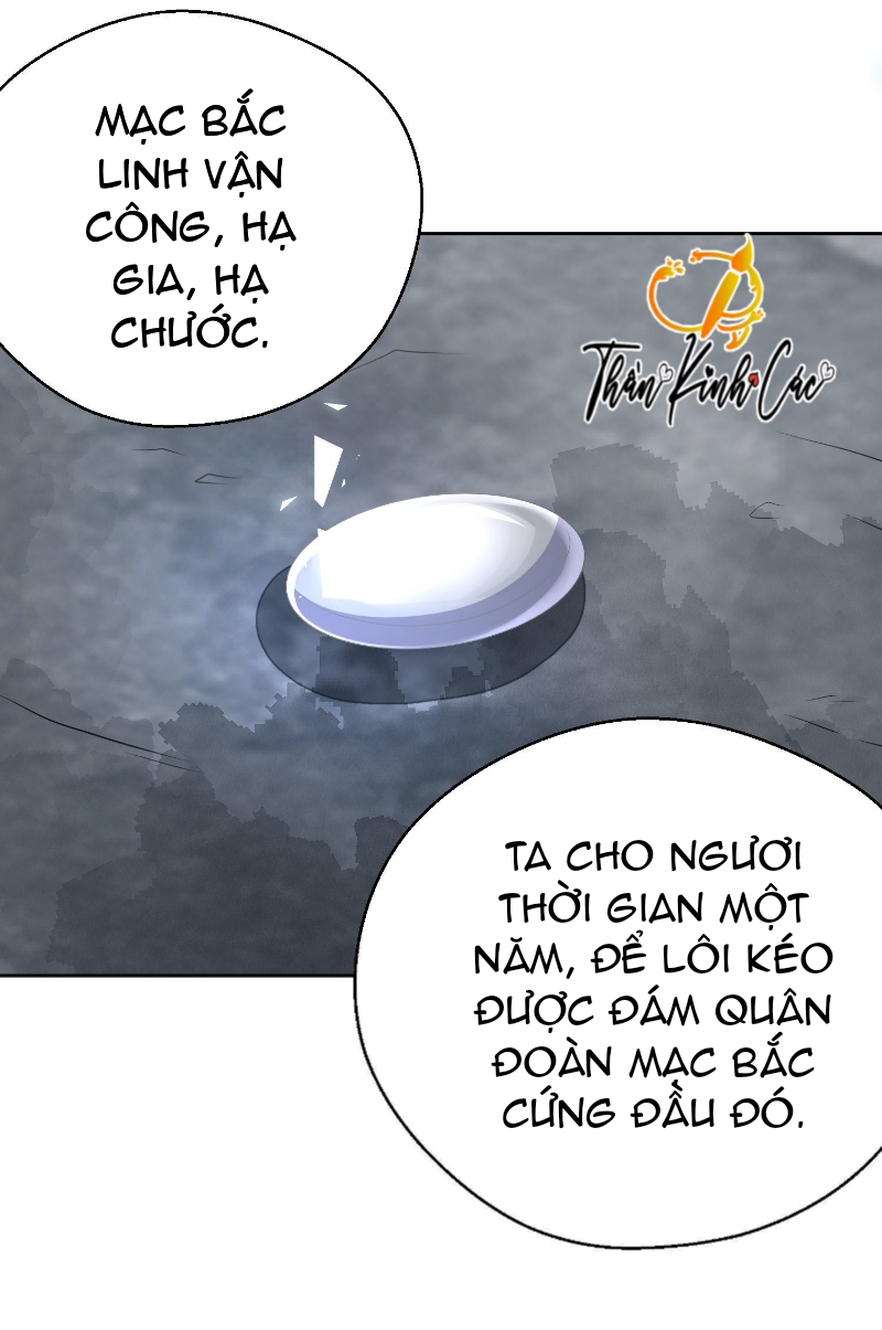 dập hoa lục chapter 1 44