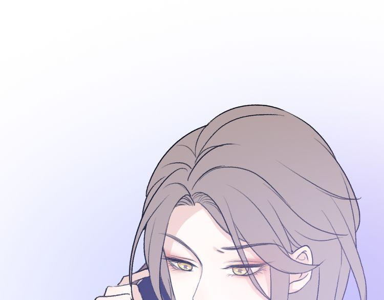 cuộc chiến tình yêu chapter 19 113