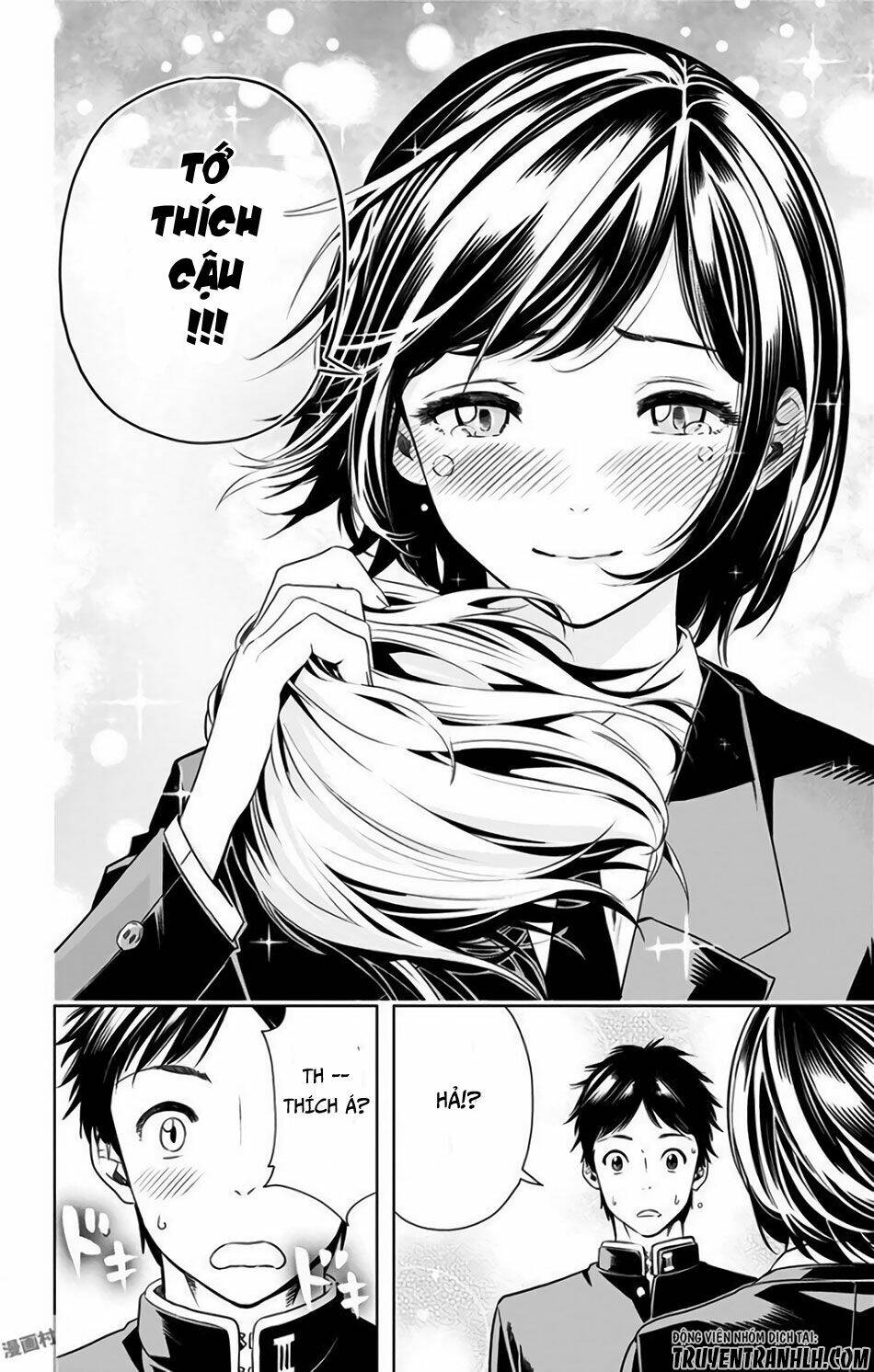 cross account chapter 28.5 8