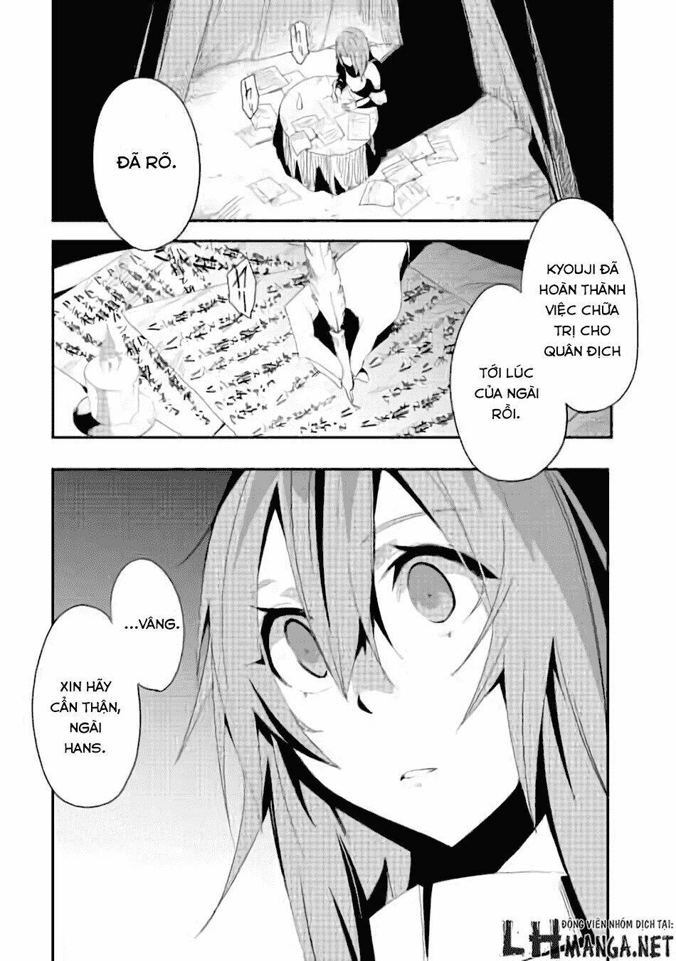 chihou kishi hans no junan chapter 11 11