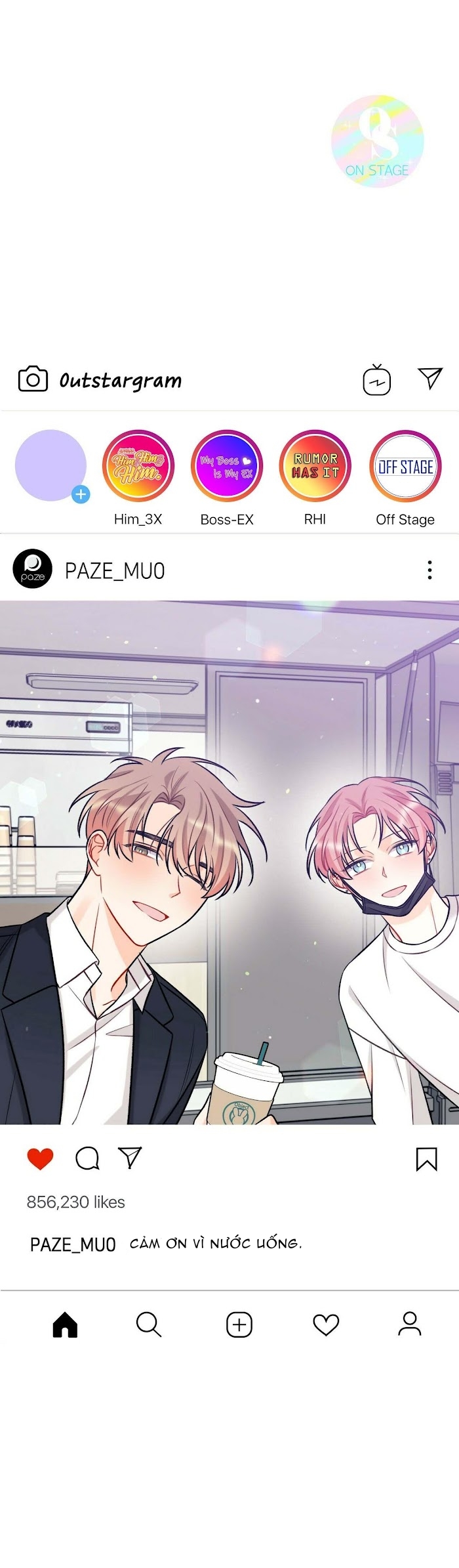 phía sau sân khấu chapter 18 27