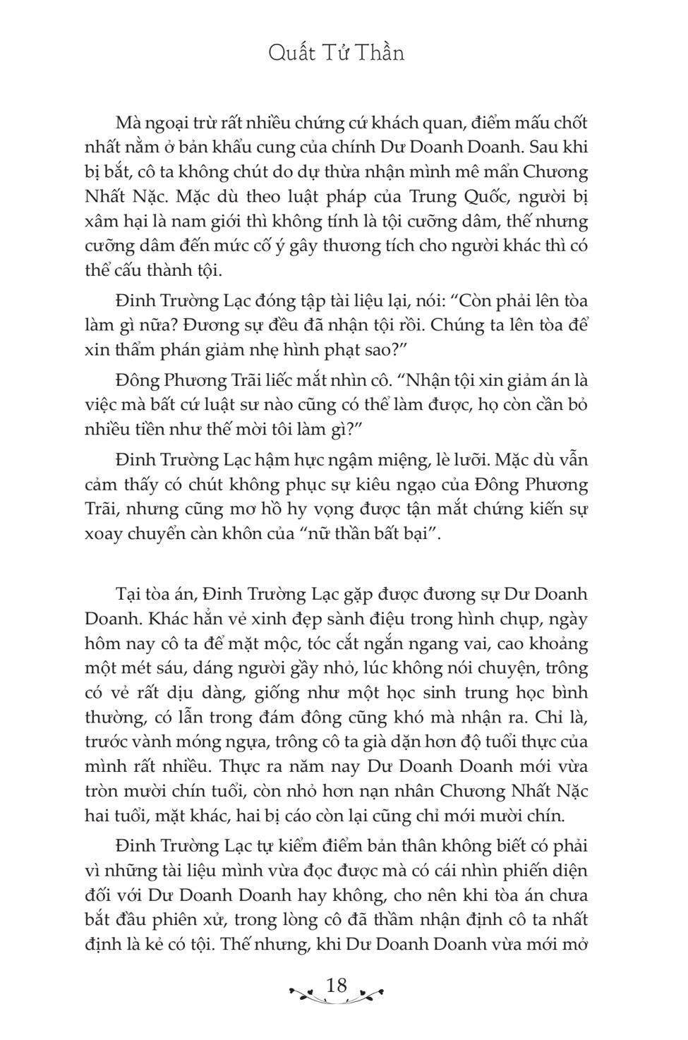Sách Bất Tri Đông Phương Ký Bạch - Chẳng Hay Vầng Đông Đã Sáng Tự Khi Nào