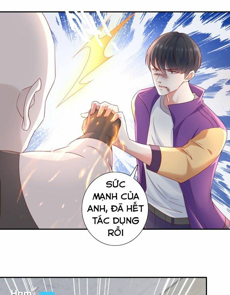 trùng sinh chi thần đế quy lai chapter 41 16