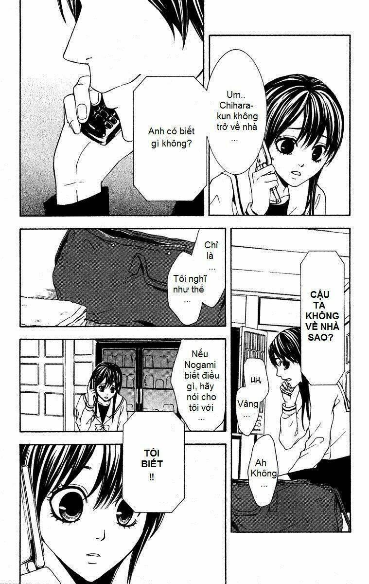 mayonaka no ariadone chapter 5 24