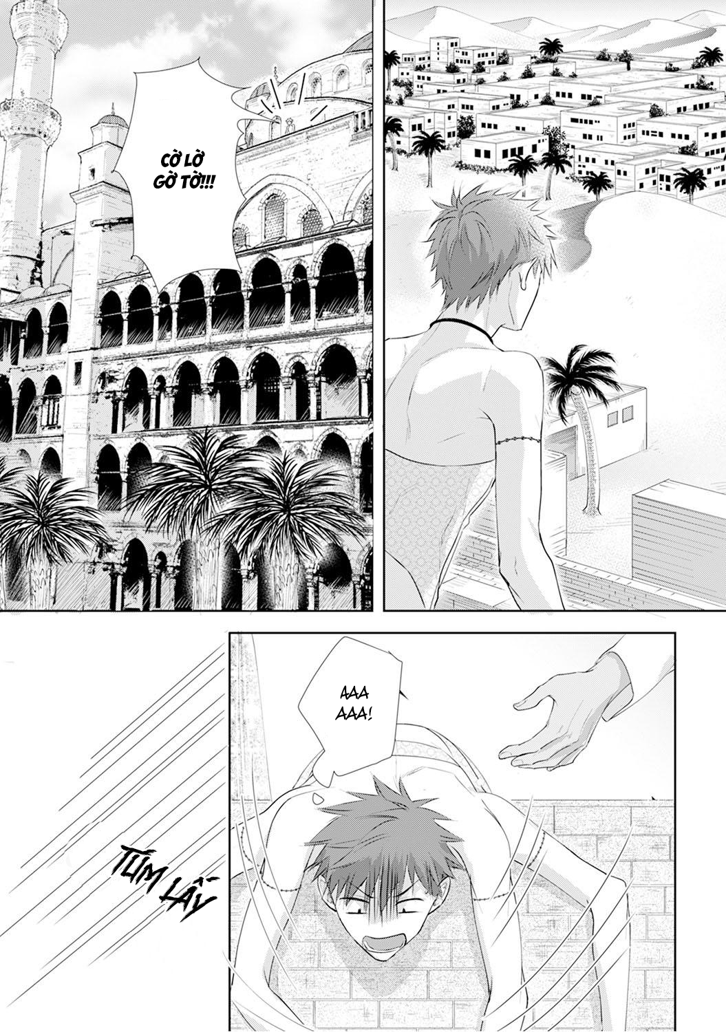 kogare ouji no dilemma chapter 1 19