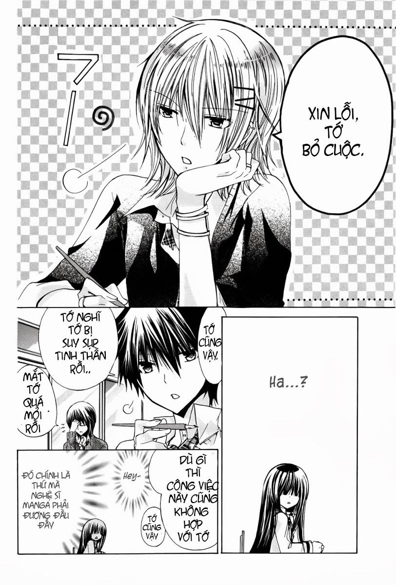 gdgd-dogs chapter 2 15