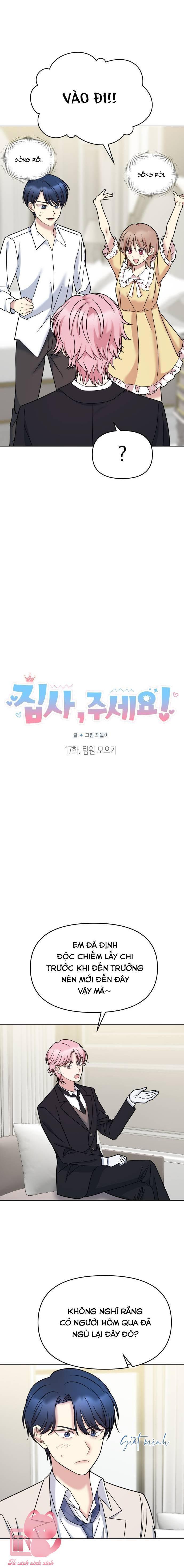 quản gia, làm ơn đấy! chapter 17 6