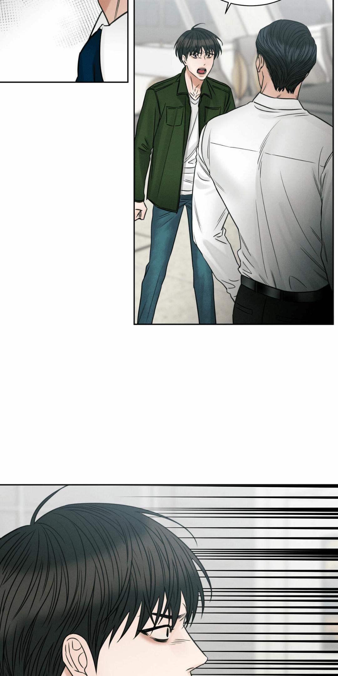 dù anh không yêu em chapter 50 19