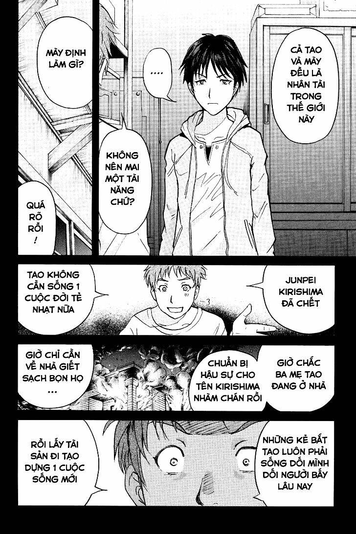 kindaichi case files: takato's side chapter 10 4