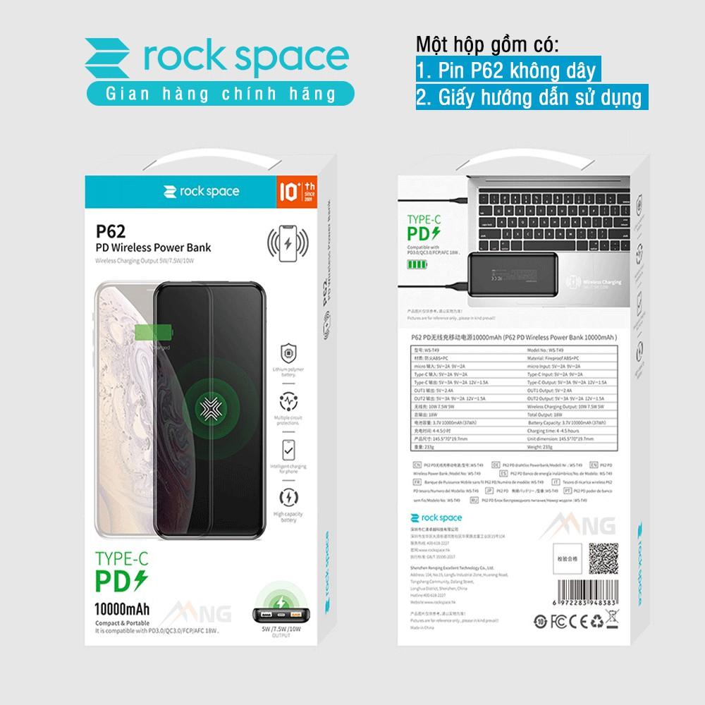 Pin sạc dự phòng không dây Rockspace P62PD dung lượng thực 10.000 mAh, chuẩn PD sạc nhanh cho iPhone, samsung - Hàng chính hãng