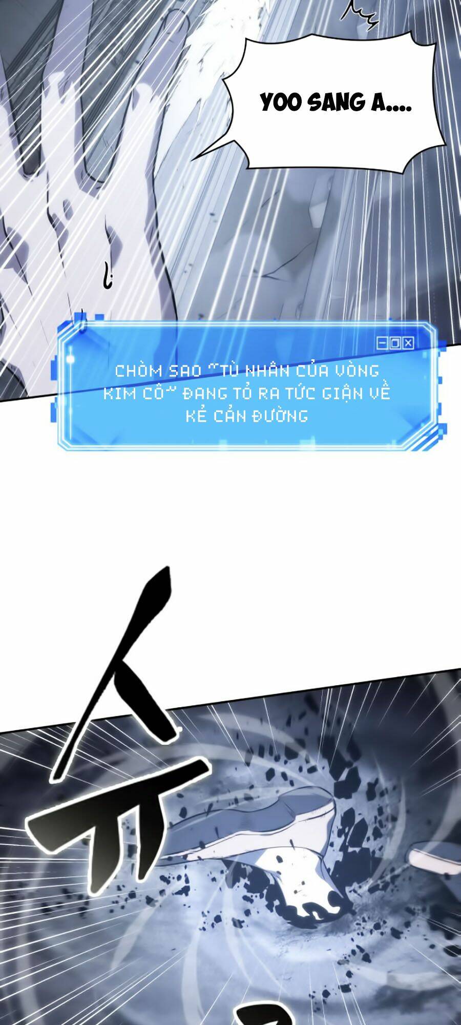 toàn trí độc giả - omniscient reader chapter 19 73