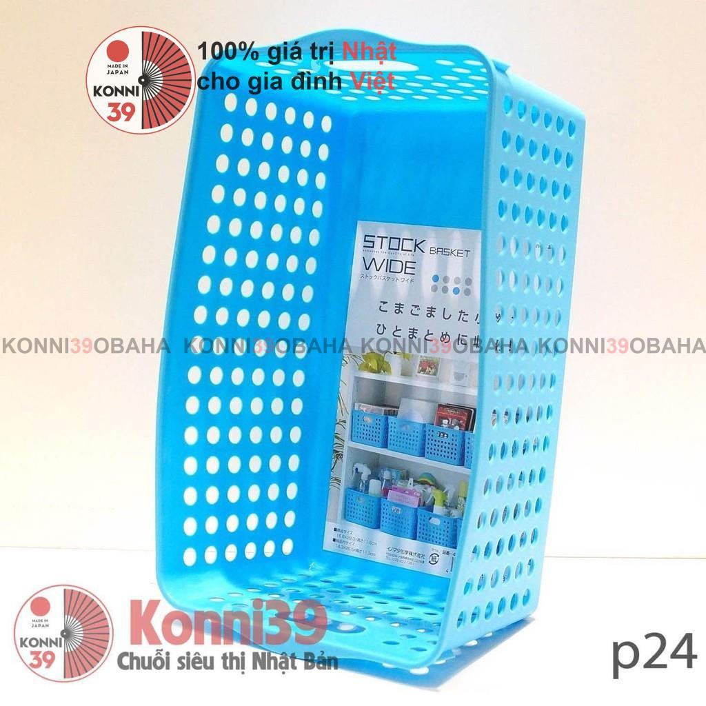 Giỏ đựng rộng INOMATA hàng Nhật nội địa