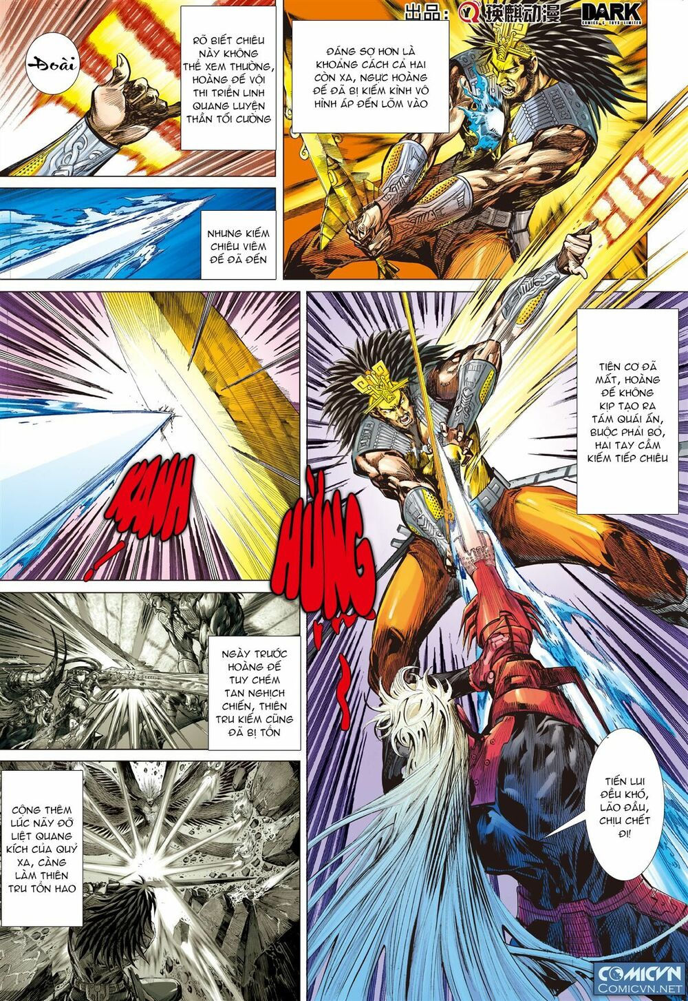 sơn hải kinh truyện chapter 54 22