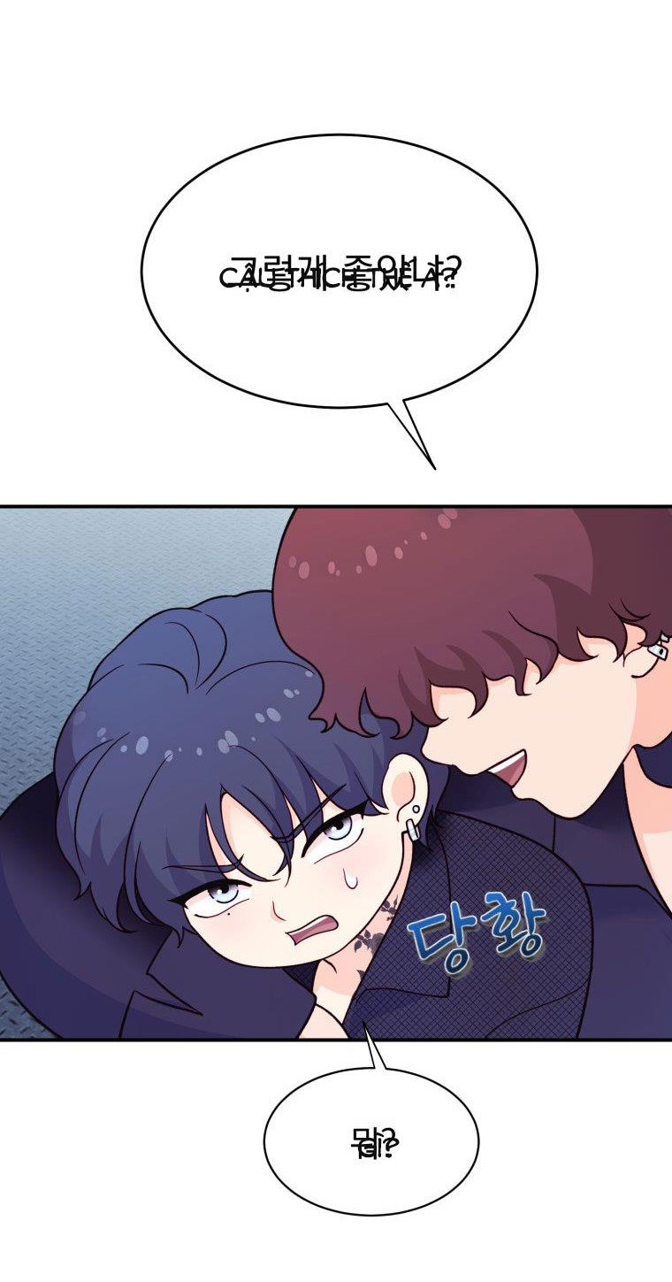 nữ nhân trợ giúp được yêu thích nhất chapter 10.3 45