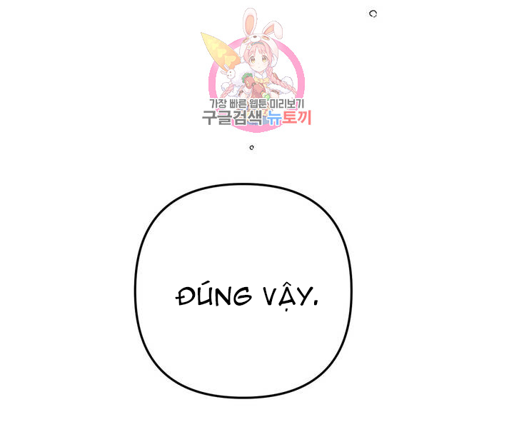 punk dunk funk chapter 9 5