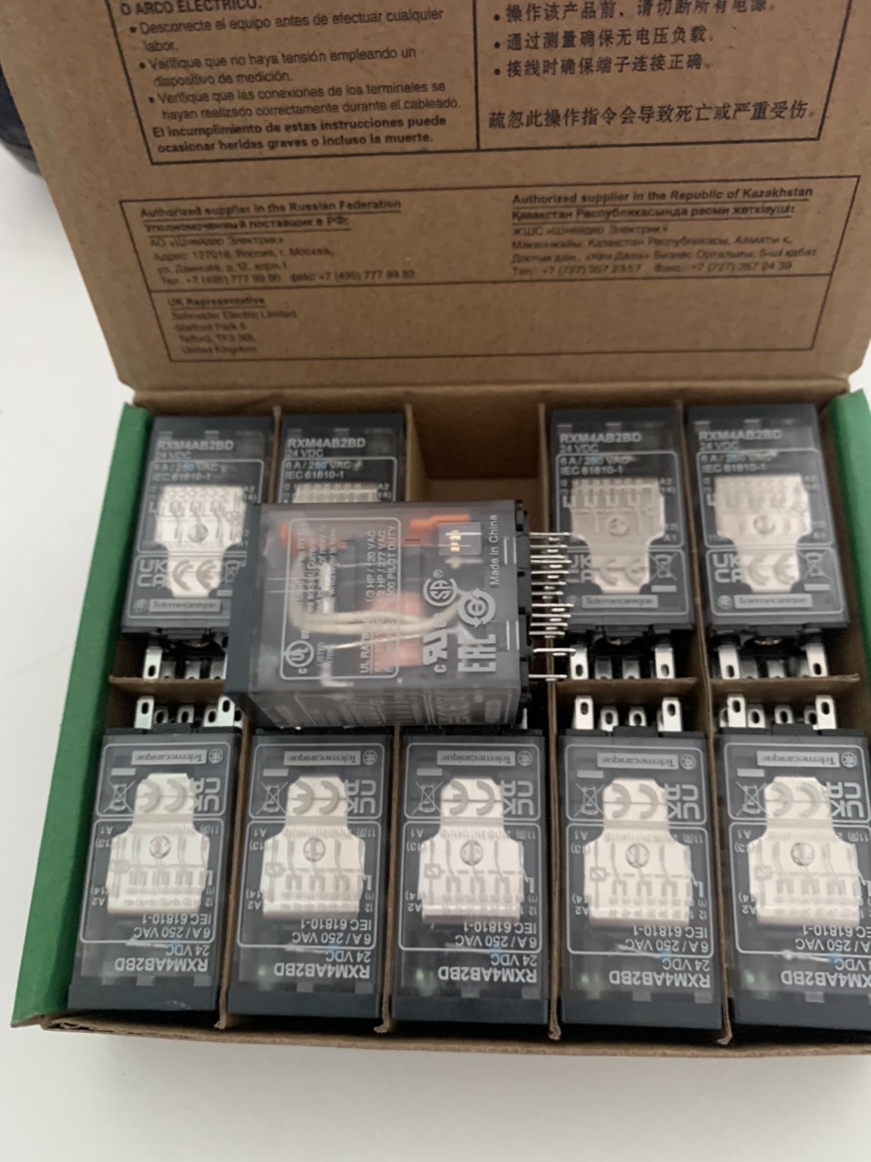 Rơ le RXM4AB2BD Schneider, coil 24Vdc, 14 chân, có LED, có phím test | Hàng Chính hãng |
